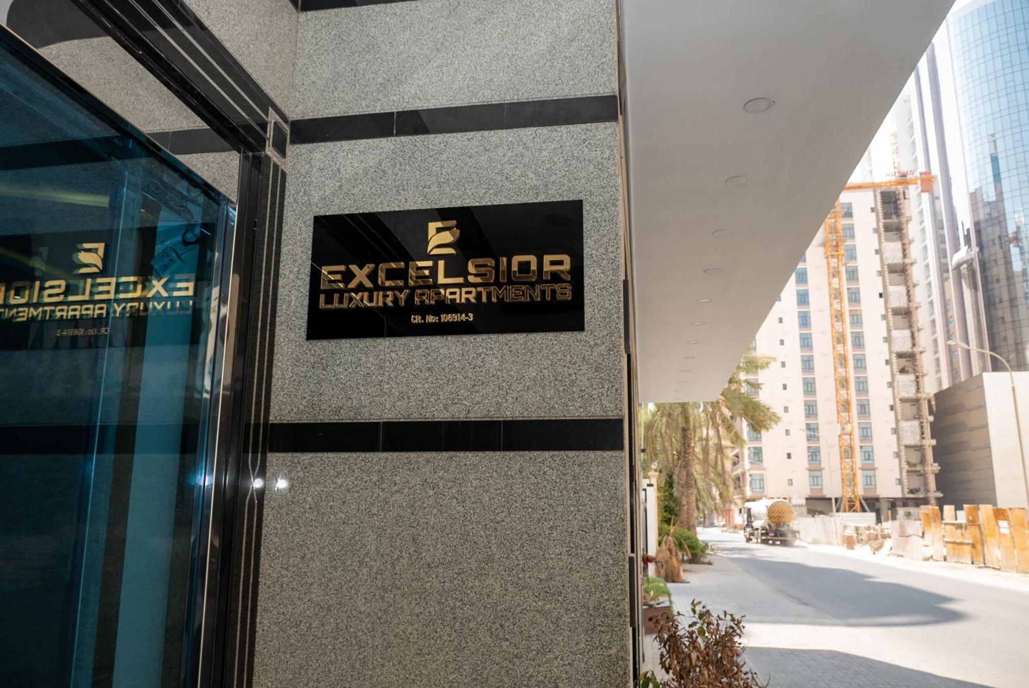 Excelsior Luxury Apartments Manama Exterior photo